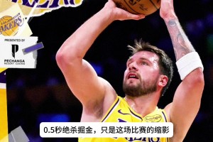 全员皆兵！不夸张的说 打掘金这应该是湖人赛季最精彩一场比赛？